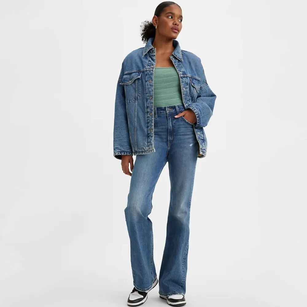 70's High Rise Flare Jeans (Take It Out)
